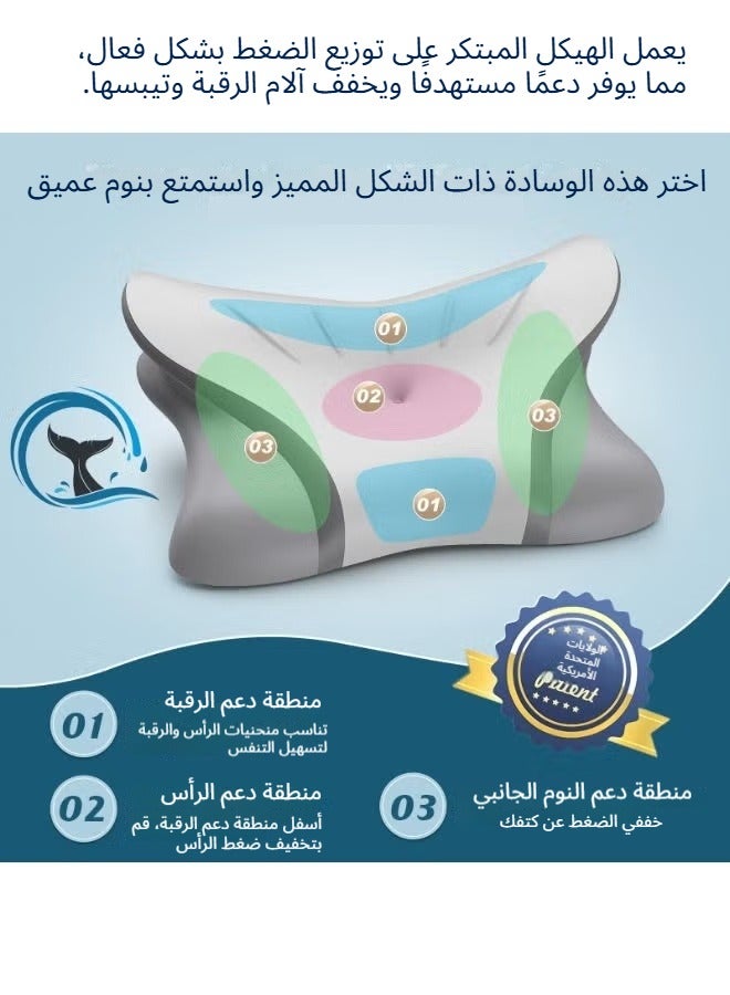 نيوب وسادة عنق الرحم لتخفيف الألم، وسادة نوم جانبية مريحة، وسادة تقويم العظام لمن ينامون على جانبهم، وسائد إسفنجية مع غطاء وسادة تبريد، وسادة دعم الرقبة - Image 5